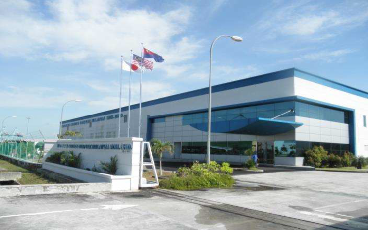 Materials Service Complex Malaysia Sdn. Bhd.